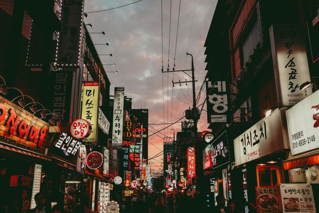 South Korea’s KB Completes Stablecoin Pilot Ahead Of Rules stablecoin, Korea